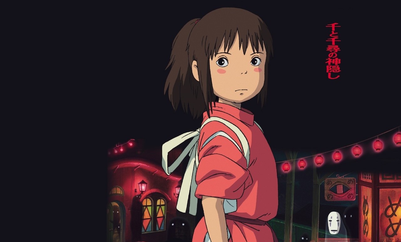 Humanitarna kino projekcija “Avanture male Chihiro“
